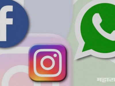 Whatsapp facebook and instagram go down around world apparent outage