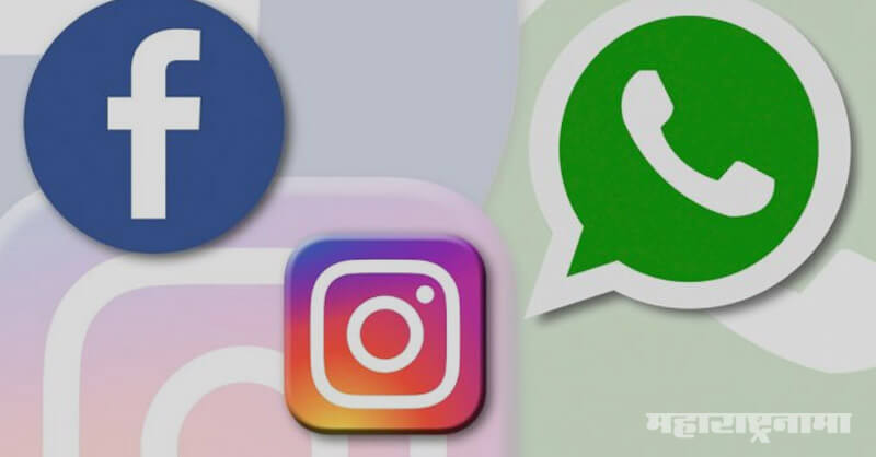 facebook whatsapp and Instagram
