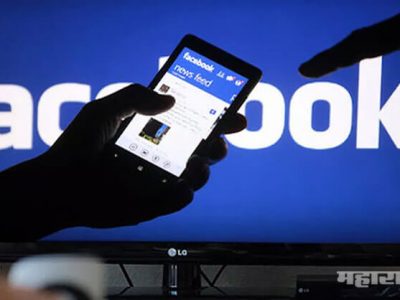 supreme court India takes a serious cognisance about government decision over social media apps