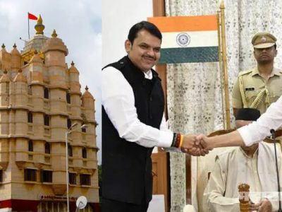 पोलीस कंट्रोल रूमची सुद्धा दिशाभूल? सिद्धिविनायक दर्शनाच्या नावाने बंदोबस्त अन गाड्या राजभवनाकडे