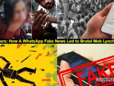 Fake news on mob lynching or riots may cause action over social media company owners and internet service providers companies