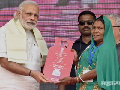 Truth behind central governments ujjwala Scheme is disclosed after long time