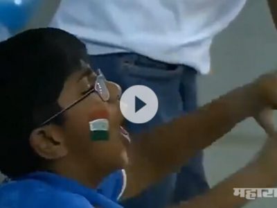 Hong Kong – Dhoni got out on zero and small fan given angry expressions