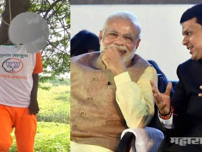 फडणवीस-मोदी काश्मीरवर भाषण ठोकत आहेत आणि बाजूच्या गावात शेतकऱ्याची आत्महत्या