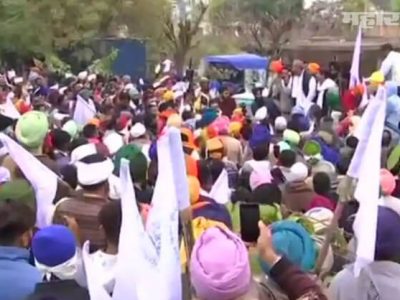 कृषी कायद्यांविरोधात शेतकरी आक्रमक | शेतकरी आणि पोलिसांदरम्यान दगडफेक