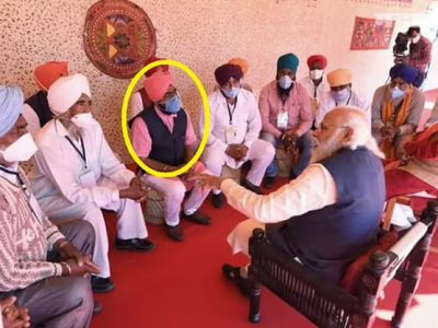 गुजरात दौरा | शेतकरी बैठकीत भाजप कार्यकर्ते | गुजरात CMO’कडून माध्यमांना चुकीची माहिती