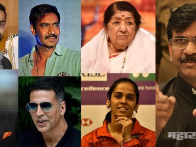 मोजके सेलिब्रेटी सोडल्यास यातील एक तरी सेलिब्रेटी शेतकऱ्याच्या बाजूनं उभा राहिला आहे का?