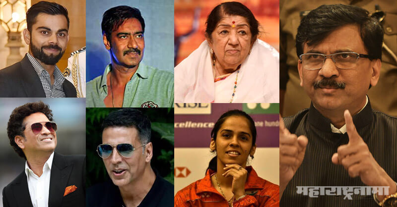 Shivsena, MP Sanjay Raut, Celebrities, Rihaana tweet