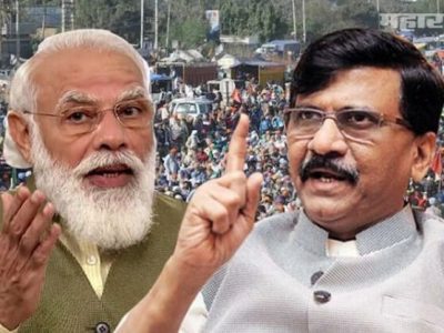 केंद्राने खाऊचा डबा दिला, पण डबा रिकामाच आहे | घटना दुरुस्ती विधेयकावरून राऊतांची टीका