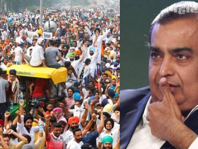 शेतकऱ्यांचा थेट मुकेश अंबानींशी पंगा | Jio ते पेट्रोल, सर्वच वस्तूंवर बहिष्काराचा इशारा