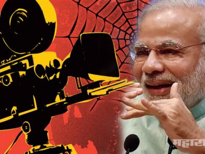 Film industry gathered against BJP during loksabha election 2019