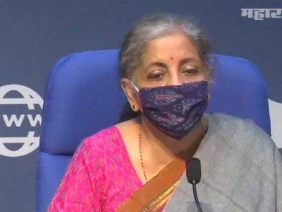हायवे, रेल्वेसह तब्बल 13 सरकारी मालमत्तांतील हिस्सेदारी याच वर्षी खासगी कंपन्यांच्या हाती