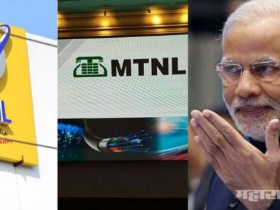 बीएसएनएल’च्या बिकट आर्थिक स्थितीमुळे कर्मचाऱ्यांची व्हीएसआर’ला मोठी पसंती: सविस्तर वृत्त