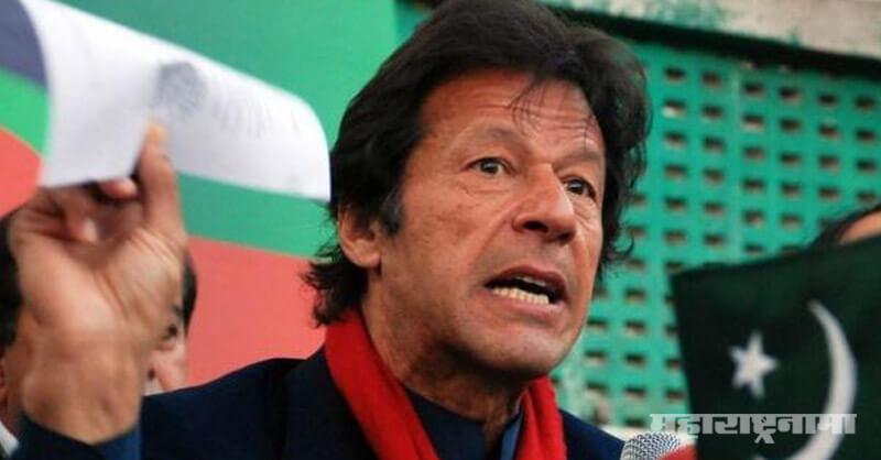 Pakistan, PM Imran Khan, financial action task force, blacklisted, FATF