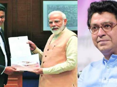राज यांनी सभेत विषय ताणला; झोपलेल्या भाजपाला जाग; अमोल यादवला उड्डाण परवाना मंजूर