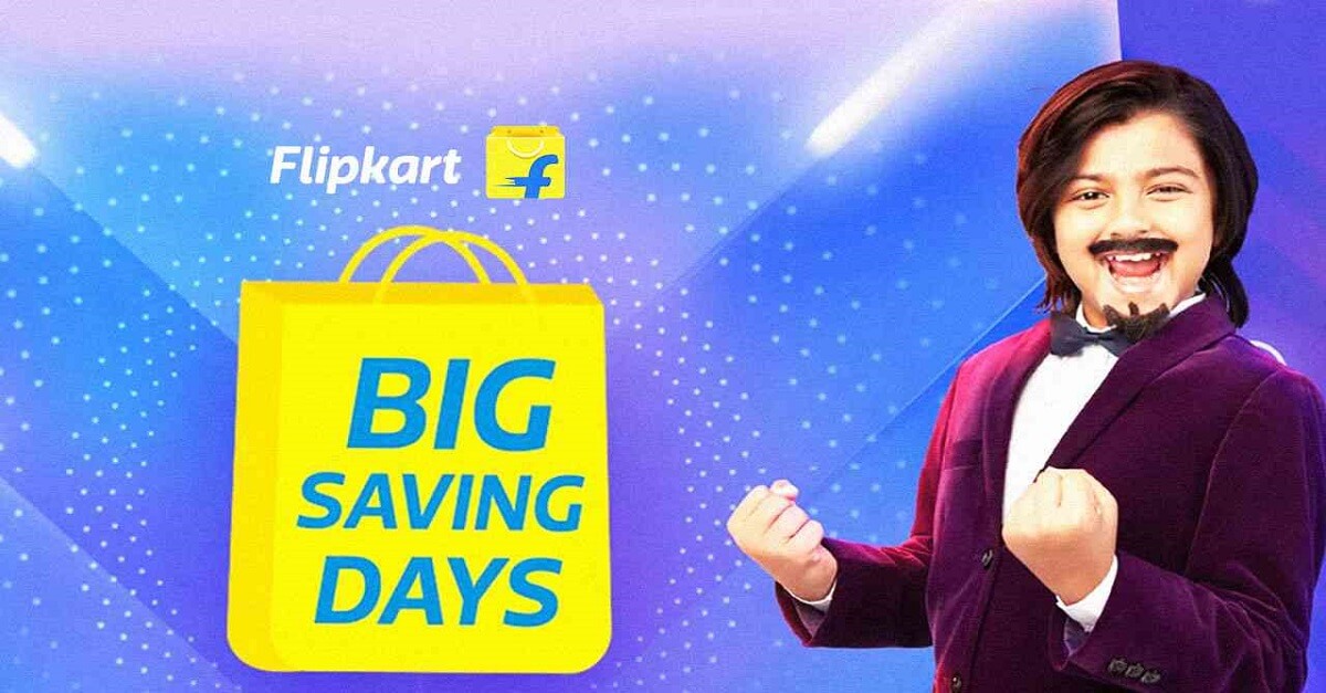 Flipkart Big Saving Days 2022