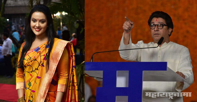 Amruta Fadnavis, Shivsena, MNS