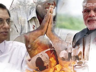 गुजरात दंगल प्रकरणी मोदींना क्लीन चीट दिल्यानंतर विरोधकांकडून माझा छळ