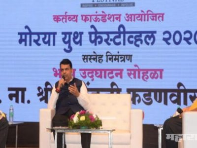 ‘त्या’ प्रश्नावर पुन्हा संधी मिळाली आणि फडणवीस म्हणाले ‘मी पुन्हा येईन!