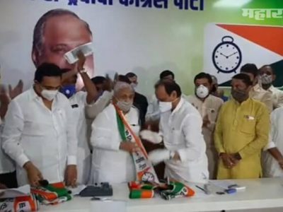 इनकमिंग सुरूच | अभ्युदय सहकारी बँकेचे मानद अध्यक्ष सीताराम घनदाट यांचा राष्ट्रवादीत प्रवेश