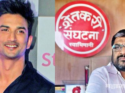 गांजा घेत होता म्हणता त्या अभिनेत्याच्या आत्महत्येची चर्चा, पण रेवनाथची चर्चाच नाही