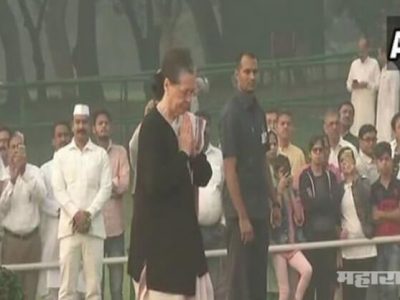 indias former pm indira gandhi death anniversary country paying tribute