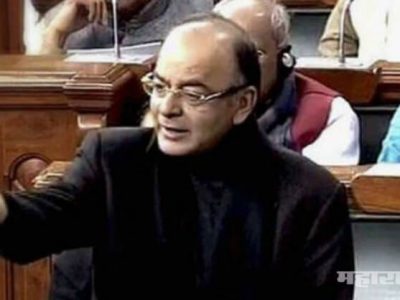 finance minister arun jaitley criticised congress over quota bill in lok sabha