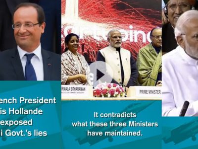 This way France President exposes Modi Governments lie