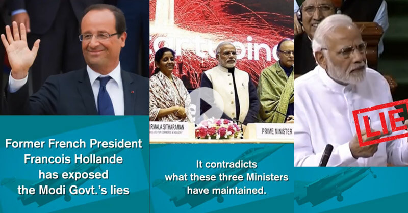 This way France President exposes Modi Governments lie This way France President exposes Modi Governments lie
