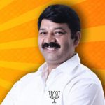 GANPAT KALU GAIKWAD