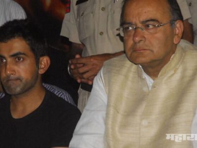 Indias Former cricketer and opening batsman gautam gambhir may contest election from BJP at Delhi