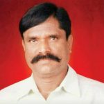 GAVIT JIVA PANDU