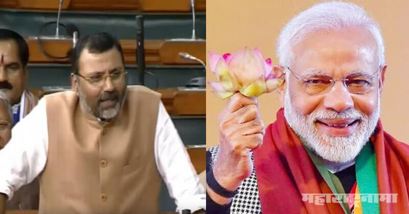 BJP MP Nishikant Dubey, Loksabha Winter Session, PM Narendra Modi, Indian Economy and GDP