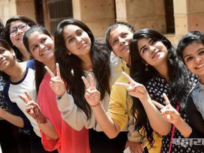 बारावीच्या निकालात कोकण अव्वल, एकूण निकालात मुलींची यंदाही बाजी