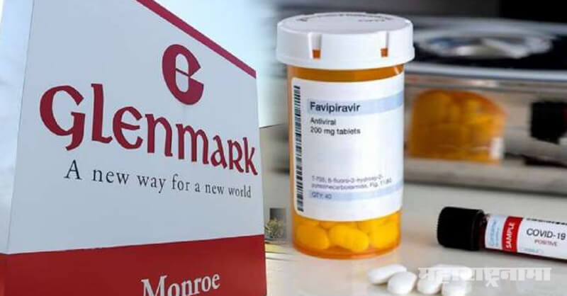 Glenmark Pharmaceuticals, Corona antiviral drug, FabiFlu,  Covid 19