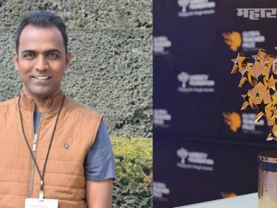 ग्लोबल टीचर पुरस्कार २०२० | सोलापूरचे शिक्षक रणजितसिंह डिसलेंना ७ कोटींचा पुरस्कार
