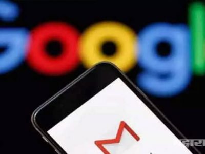 अनेक देशांमध्ये Gmail डाउन | ई-मेल सेंड होत नसल्याने युजर्स त्रस्त