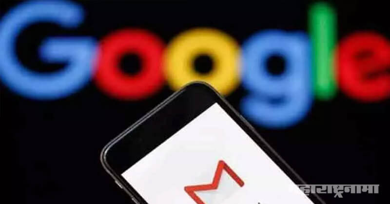 Gmail Down, Users Report, Unable To Send Emails
