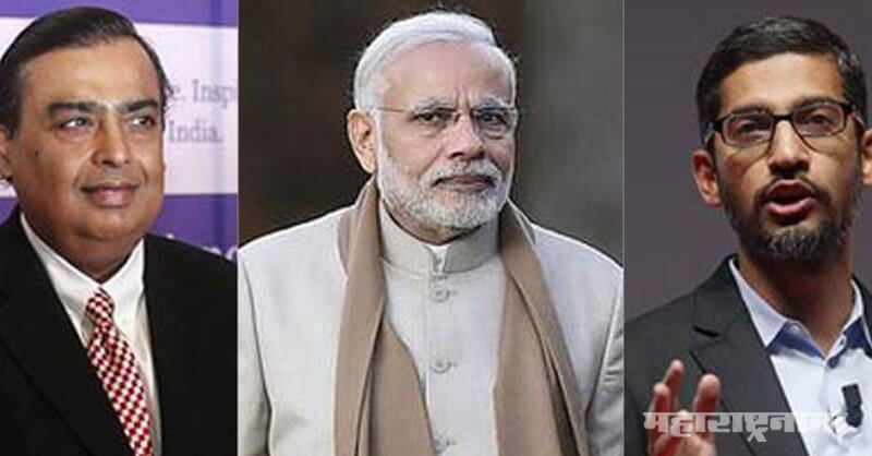 Prime Minister Narendra Modi, India Idea Summit America, Mike Pompeo S, Jaishankar