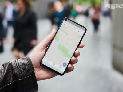 Google Map सांगणार आपल्या भागात कुठे आहे कोरोना रुग्ण | नवे फिचर येणार