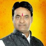 GORE SURESH NAMDEO