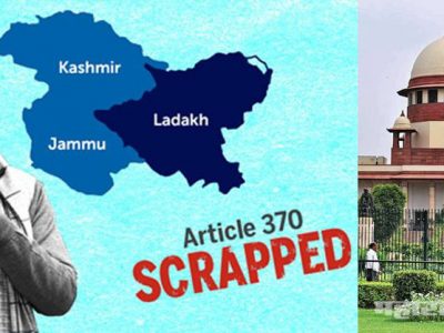 जम्मू-काश्मीरमधील इंटरनेट बंदीवरुन सुप्रीम कोर्टाने मोदी सरकारला सुनावले