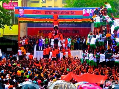 dahihandi utsav celebration today in Mumbai and Thane
