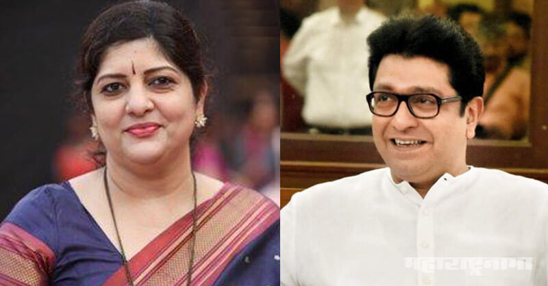 Raj Thackeray, Sharmila Thackeray, MNS, ED Notice, Kohinoor Mill