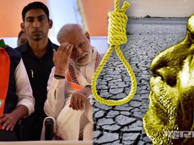 ही विधेयकं शेतकऱ्याला गुलाम बनवतील | कृषि विधेयकावरून राज्यसभेत घमासान