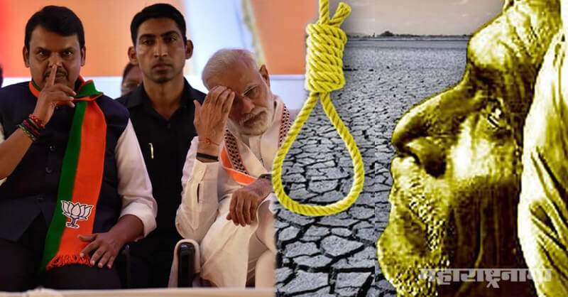 Farmers Suicide, Maharashtra