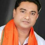 GOVIND MUKKAJI RATHOD