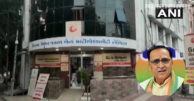 Gujarat, Covid 19 patients, fire breaks, Rajkot hospital