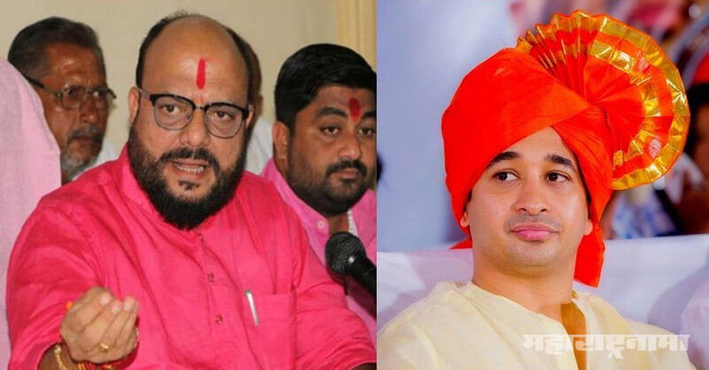BJP leader Nitesh Rane, Shiv Sena leader Gulabrao Patil, MP Narayan Rane