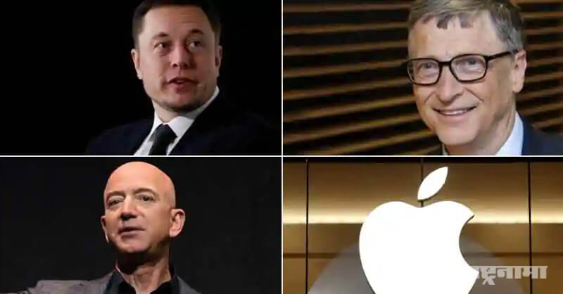 Twitter Hack, Jeff bezos, Elon Musk, Bill Gates